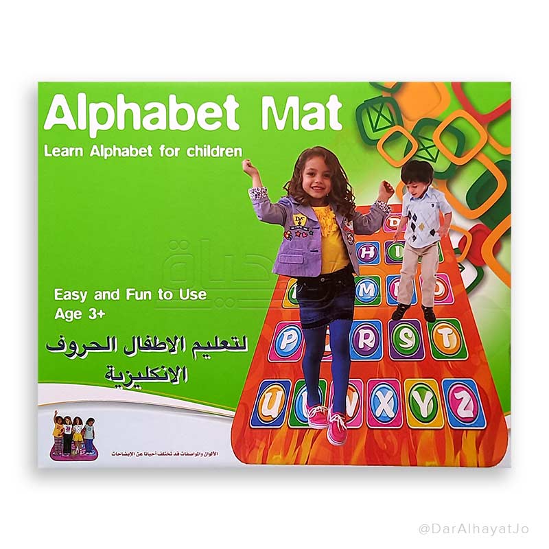 Alphabet Mat : لتعليم الأطفال الحروف الإنكليزية