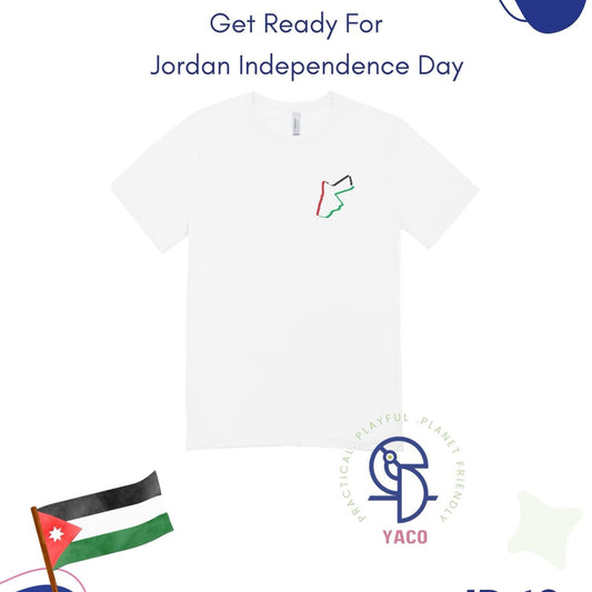 Independence Day Kids T-Shirt – Jordan Map Design تي شيرت أطفال عيد الاستقلال – خريطة الأردن