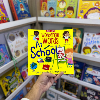 Wonderful words: at school