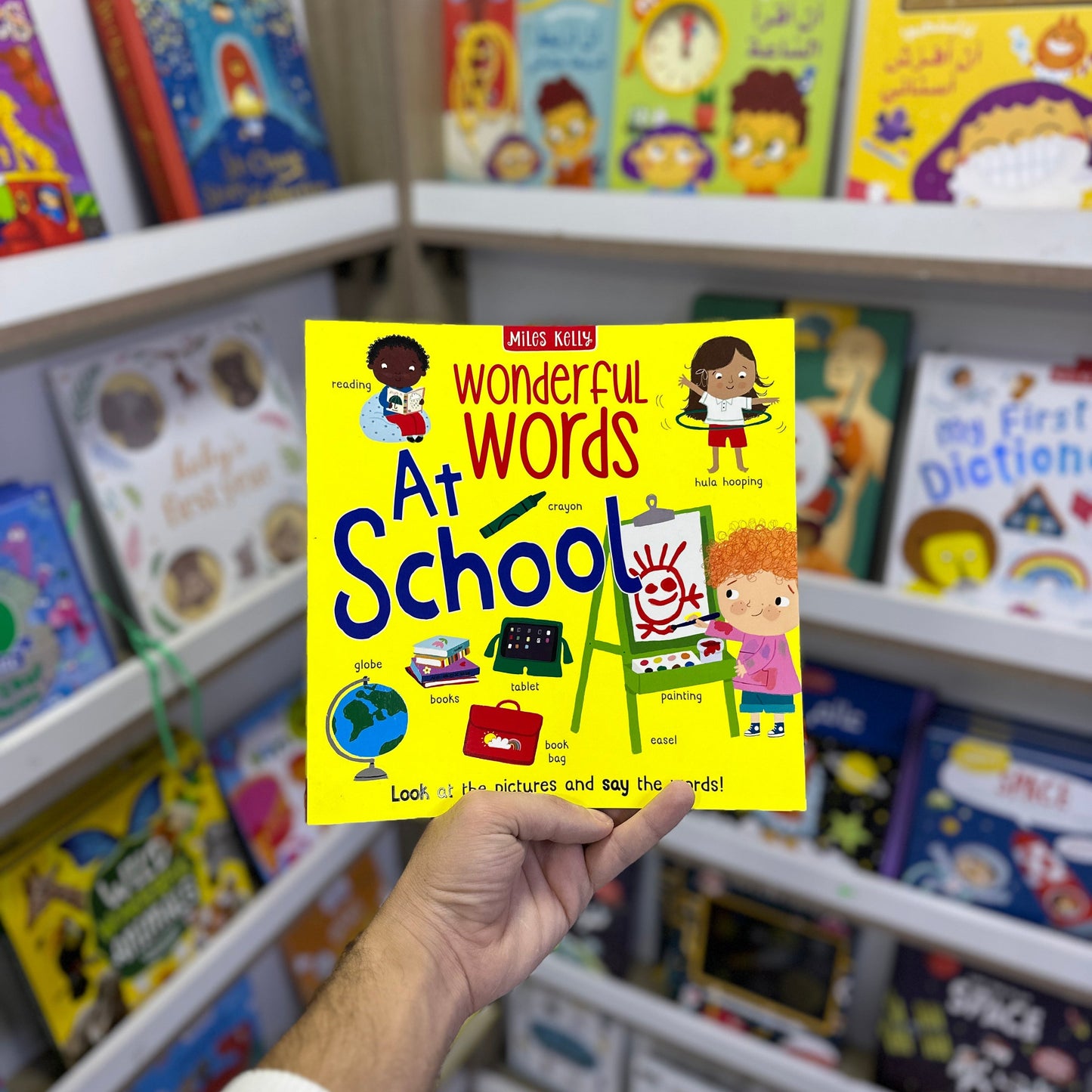 Wonderful words set of 3 books