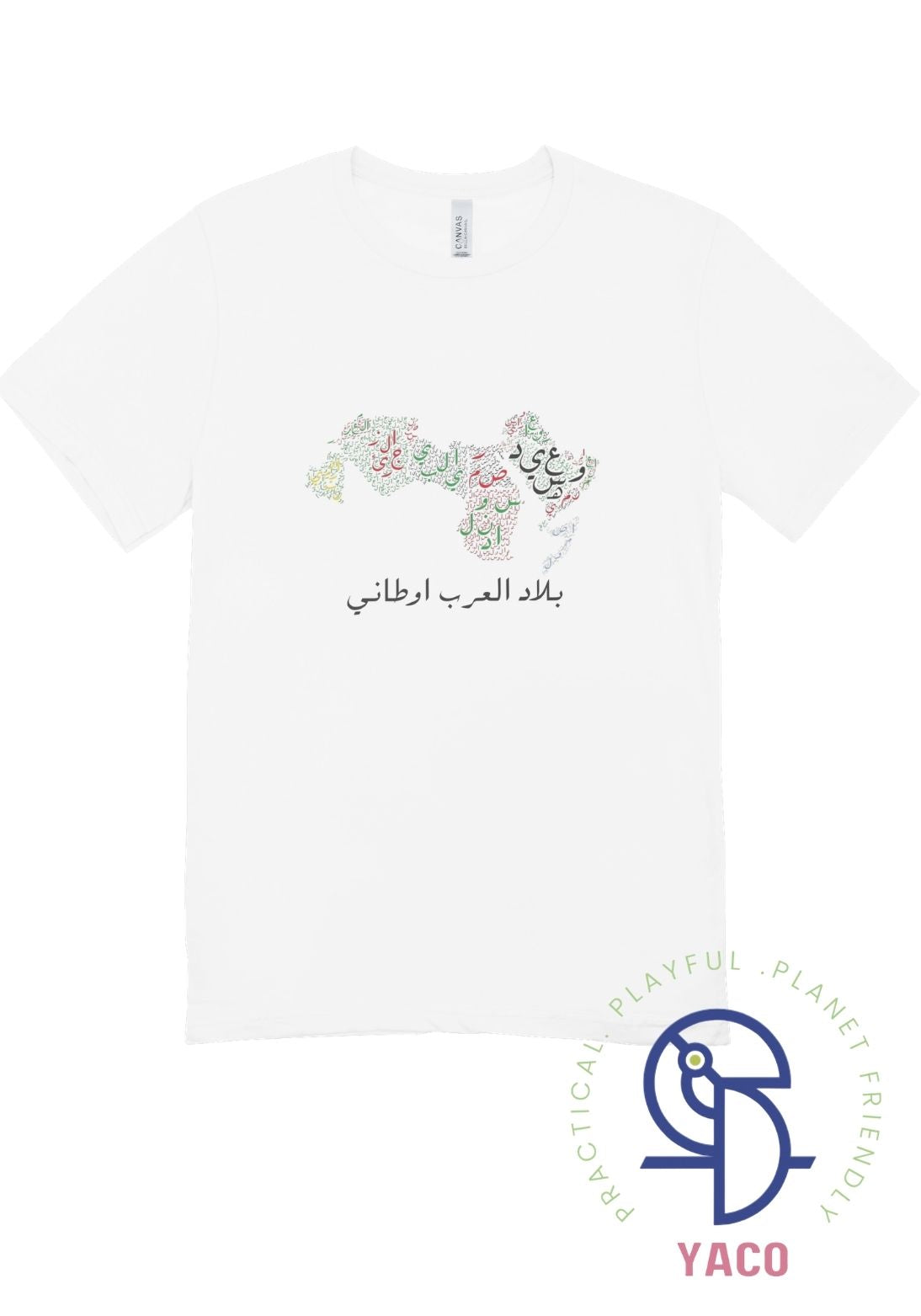 Arab Child Day Arab World  Kids T-Shirt       بلاد العرب اوطاني تي شيرت أطفال يوم الطفل العربي