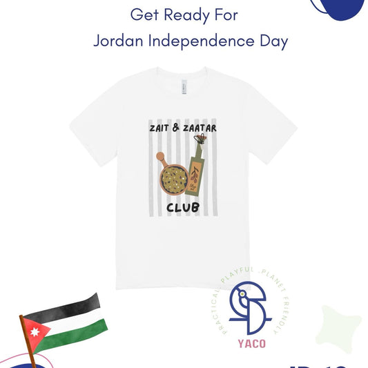 Independence Day T-Shirt – Zait & Zaatar Club adults silver    تي شيرت عيد الاستقلال – نادي الزيت والزعتر للكبار سكني
