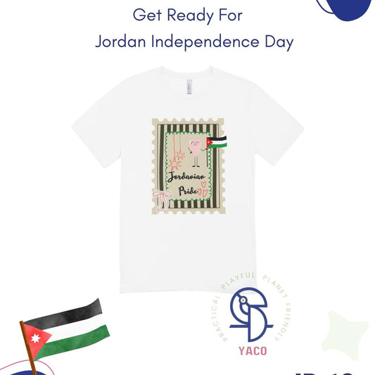 Independence Day T-Shirt – Jordanian Pride adults تي شيرت عيد الاستقلال – فخر أردني للكبار