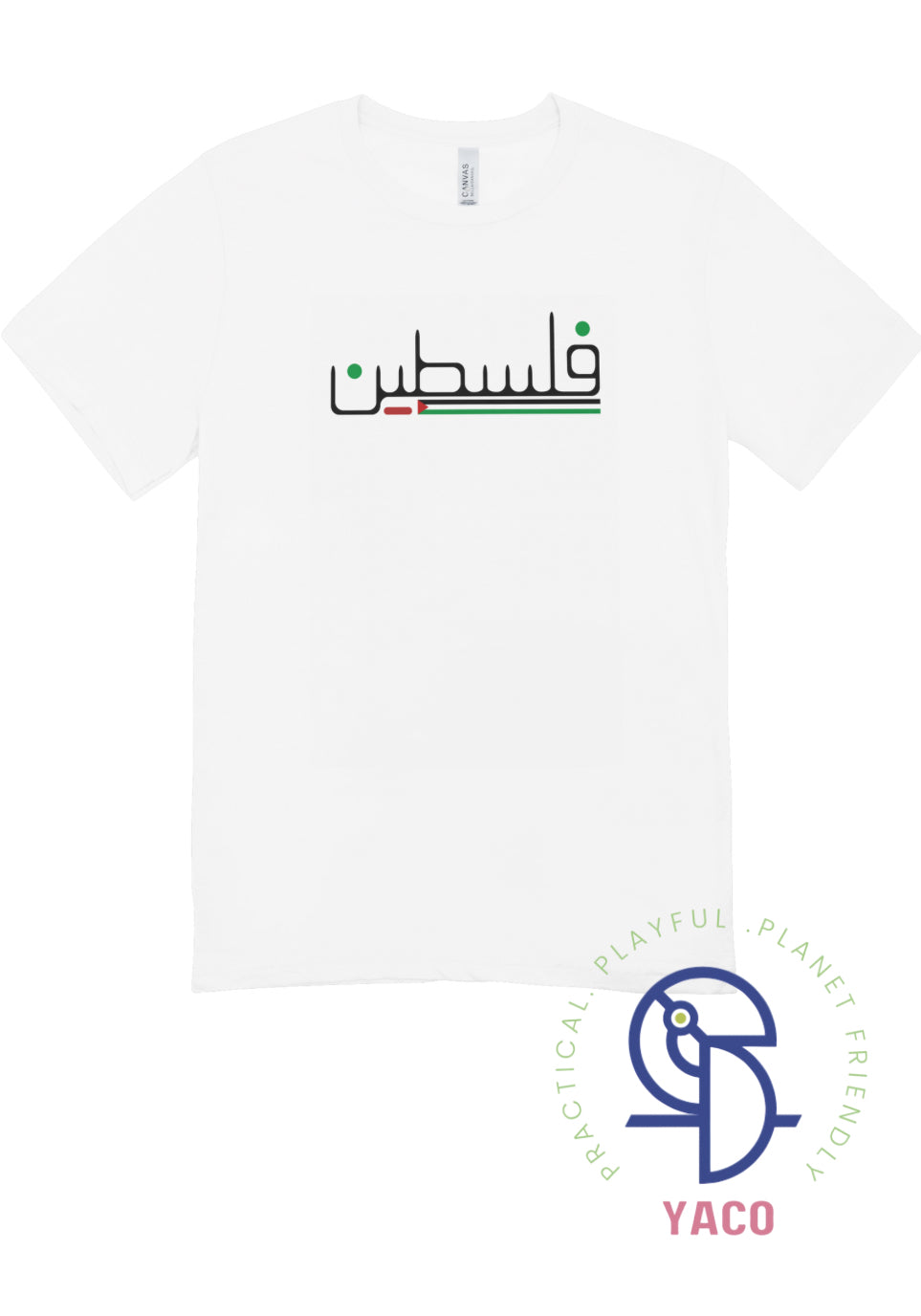 Palestine فلسطين