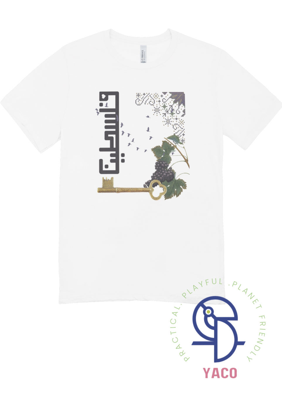 Palestine Grapes Tree