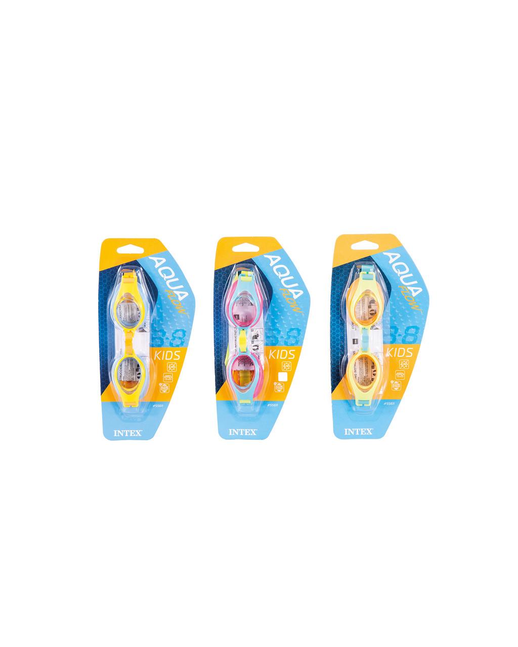 GOGGLES Ages 3-8 years