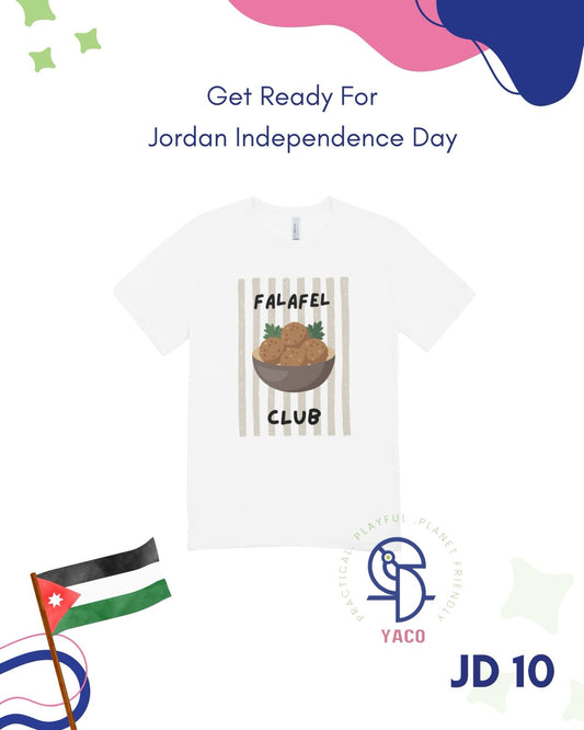 Independence Day Kids T-Shirt – Falafel Club تي شيرت أطفال عيد الاستقلال – نادي الفلافل
