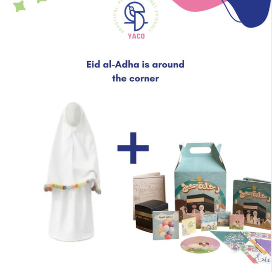 بكج رحلة الحج وطقم صلاة ابيض | مجموعة متكاملة للراحة والعبادة في رحلة الحج Hajj Journey & Prayer Set Bundle | Complete Set for Comfort & Worship During Pilgrimage white