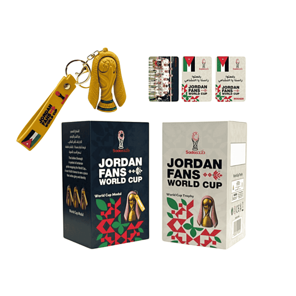 JORDAN World Cup 2026 Fans Package باقة مشجعي الأردن – كأس العالم 2026