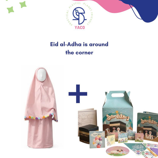 بكج رحلة الحج وطقم صلاة زهري | مجموعة متكاملة للراحة والعبادة في رحلة الحج Hajj Journey & Prayer Set Bundle pink | Complete Set for Comfort & Worship During Pilgrimage