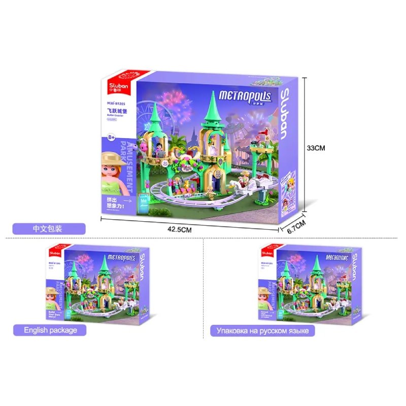 Sluban Building Blocks - Metropolis-Roller Coaster 448pcs