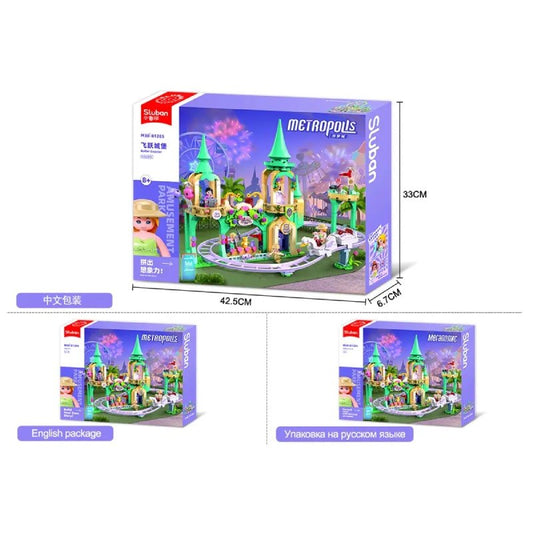 Sluban Building Blocks - Metropolis-Roller Coaster 448pcs