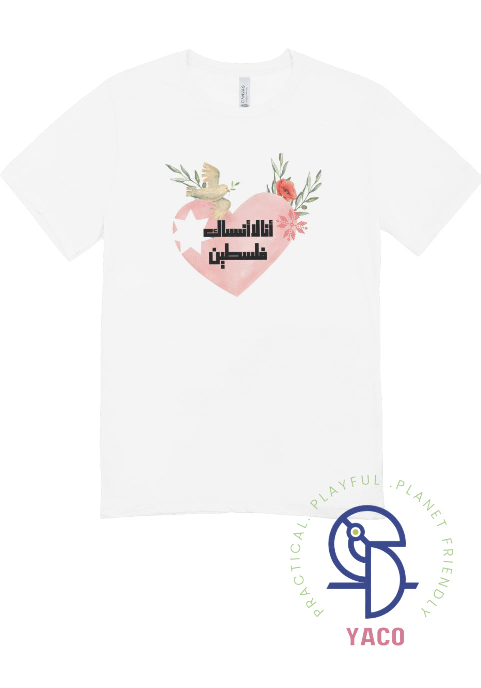 Palestine Heart أنا لا انساك فلسطين