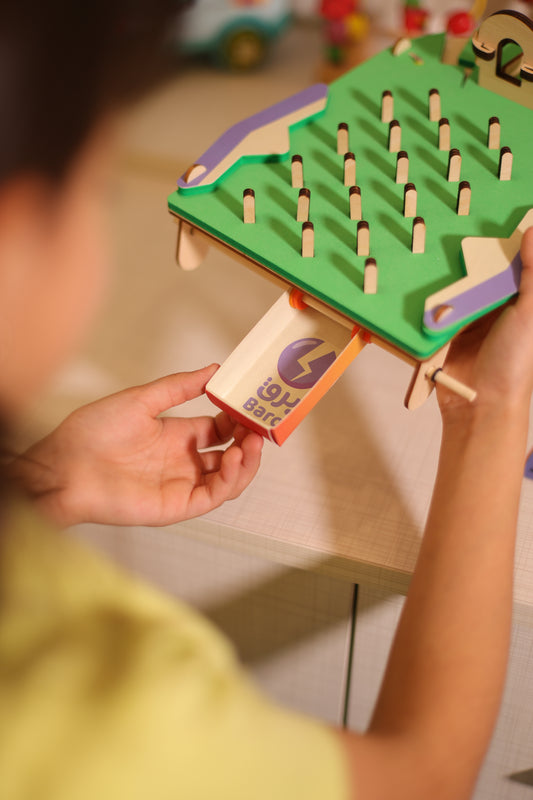 Barq Boxes - Reaction Time Games