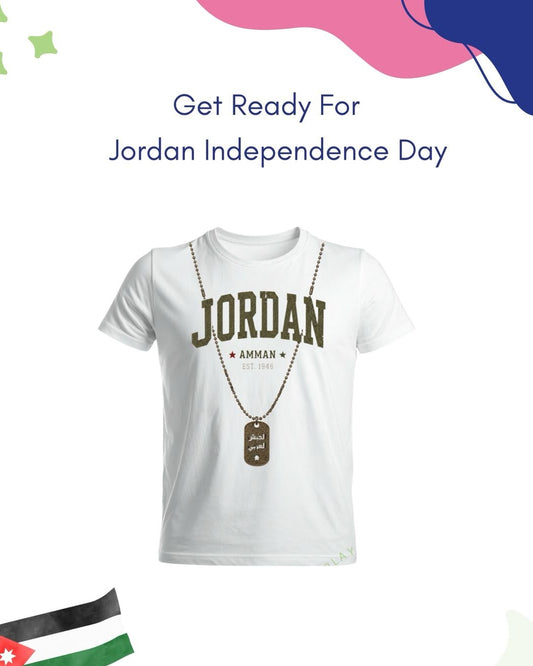 Independence Day T-Shirt – Jordan, Amman, Arab Army Design adults تي شيرت عيد الاستقلال – الأردن، عمّان، الجيش العربي للكبار