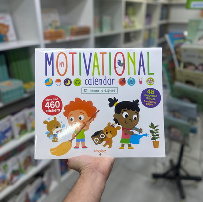 motivational calendar 