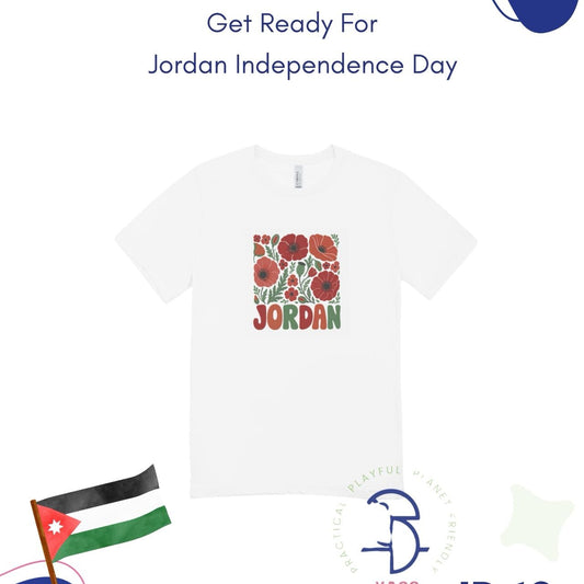 Independence Day T-Shirt – Jordan Floral Design adults تي شيرت  عيد الاستقلال – الأردن بتصميم ورد مميز للكبار