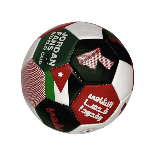 JORDAN Football Word Cup 2026 Playing Ball كرة لعب الأردن لكأس العالم 2026