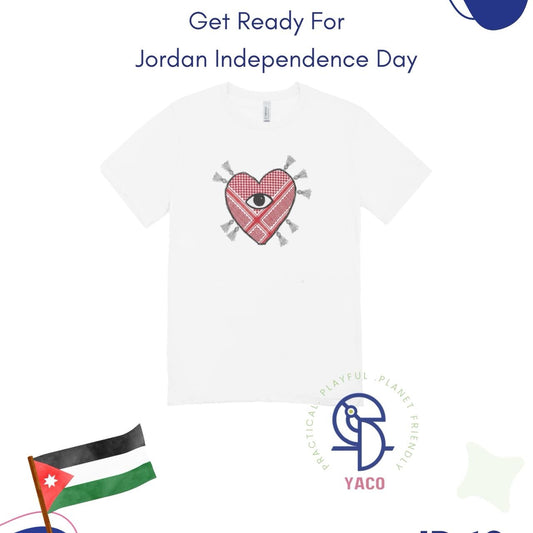 Independence Day Kids T-Shirt – Unique Keffiyeh Design تي شيرت أطفال عيد الاستقلال – تصميم الكوفية بشكل مميز