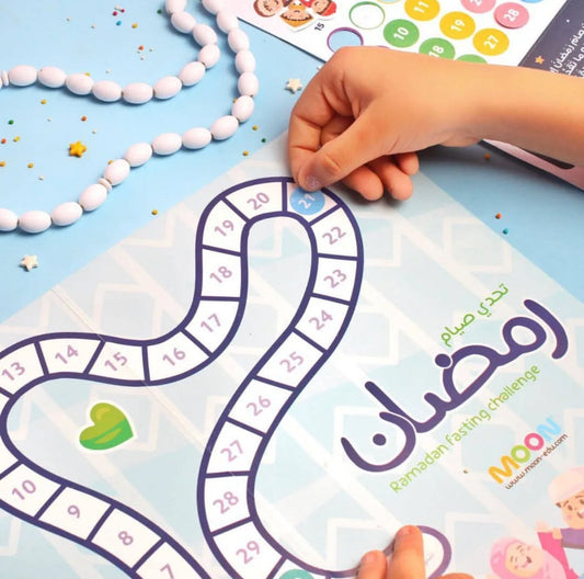 حقيبة أنشطة رمضان للفتيات