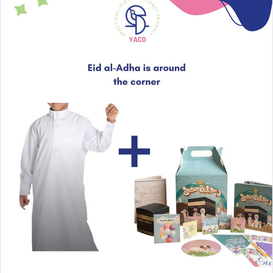 بكج رحلة الحج ودشداشة | طقم متكامل للاستعداد للحج بروحانية وراحة  Hajj Journey & Dishdasha Bundle | Complete Set for a Comfortable & Spiritual Pilgrimage