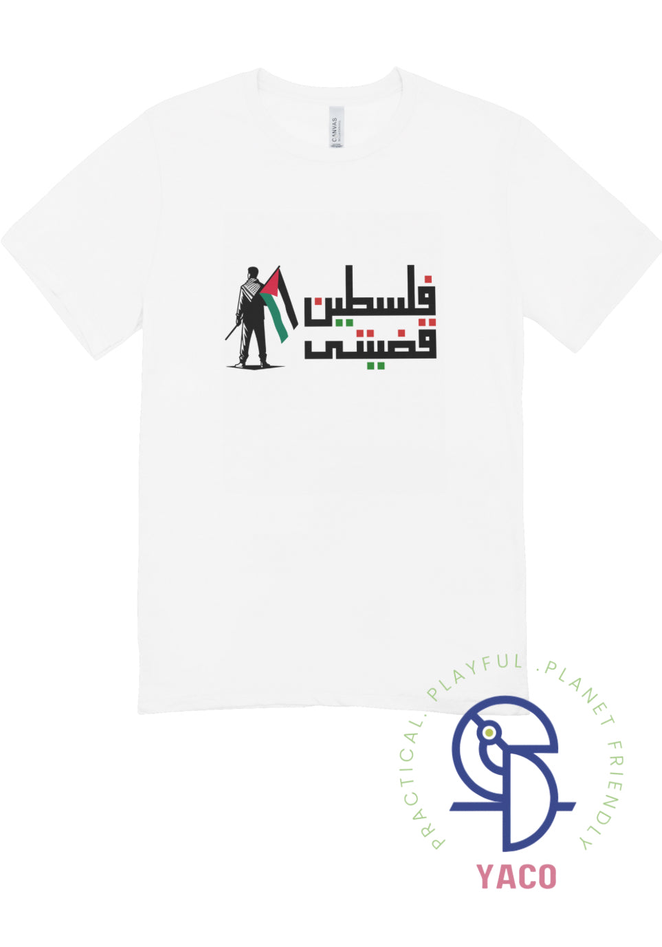 Palestine فلسطين قضيتي