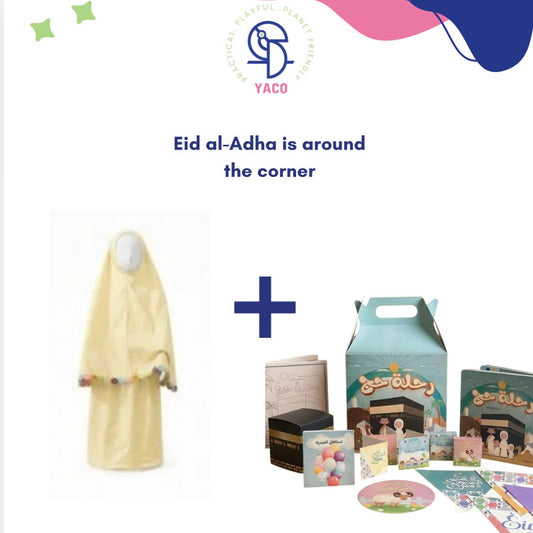 بكج رحلة الحج وطقم صلاة اصفر | مجموعة متكاملة للراحة والعبادة في رحلة الحج  Hajj Journey & Prayer Set Bundle yellow | Complete Set for Comfort & Worship During Pilgrimage