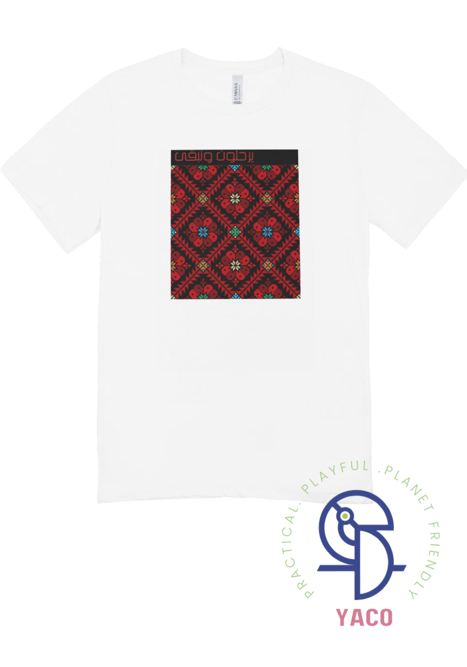 Palestinian Embroidery