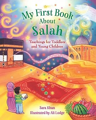 Book: My First Book About Salah