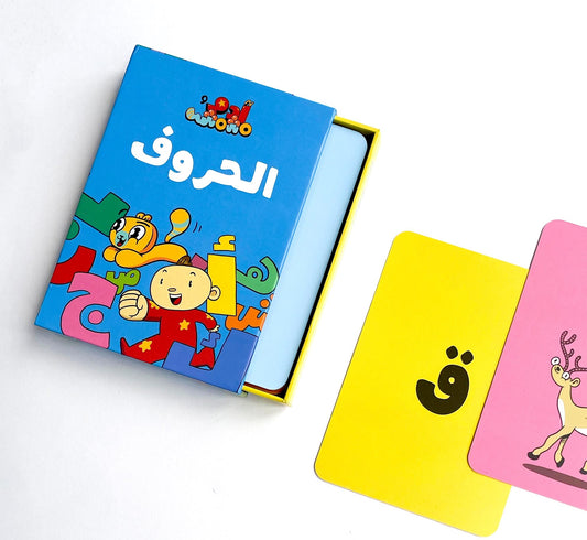 Book :Adam & Mishmish - Flashcards|آدم ومشمش - بطاقات الحروف