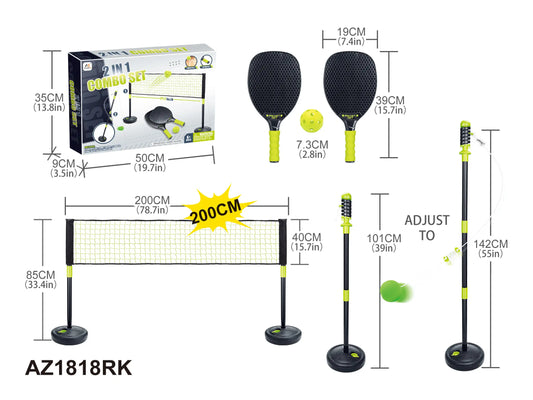 Aojie Sport - 2 In 1 Combo Set (Pickle Ball & Swing Ball Set)-بيكل بول ولعبة سوينغ بول للأطفال