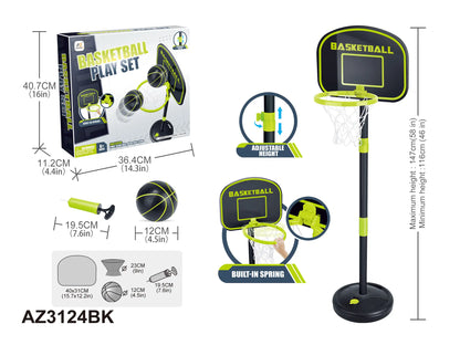 Aojie Sport - Basketball Set (W/ 4.5" Ball) - مجموعة كرة السلة (سلة قابلة للتعديل مع كرة مقاس 4.5 إنش )