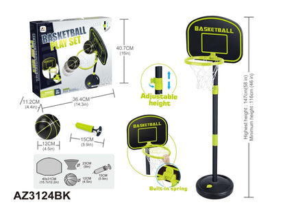 Aojie Sport - Basketball Set (W/ 4.5" Ball) - مجموعة كرة السلة (سلة قابلة للتعديل مع كرة مقاس 4.5 إنش )