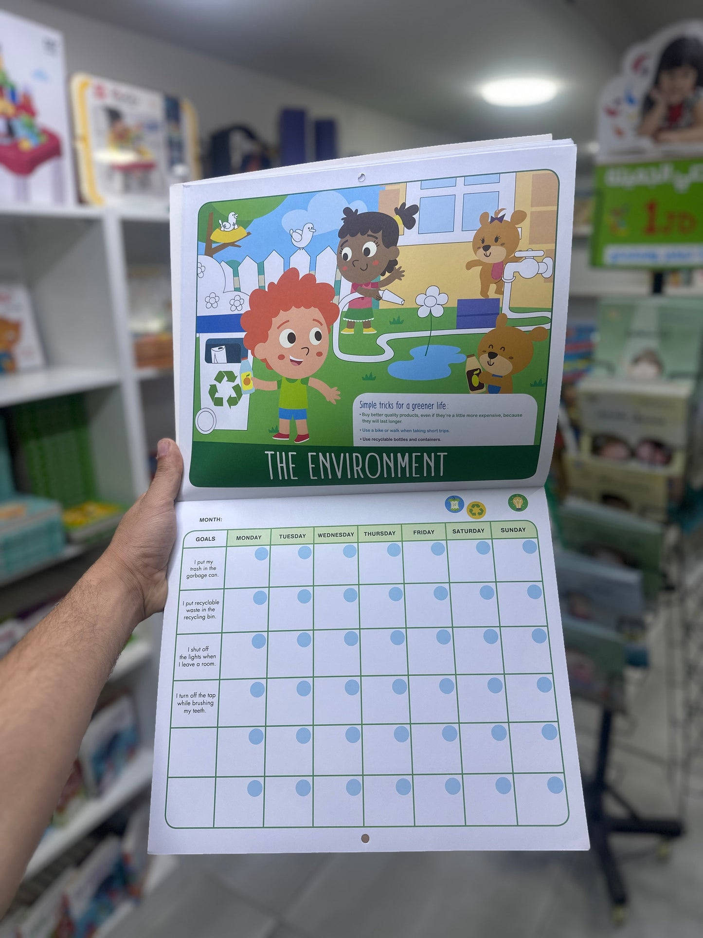 motivational calendar 