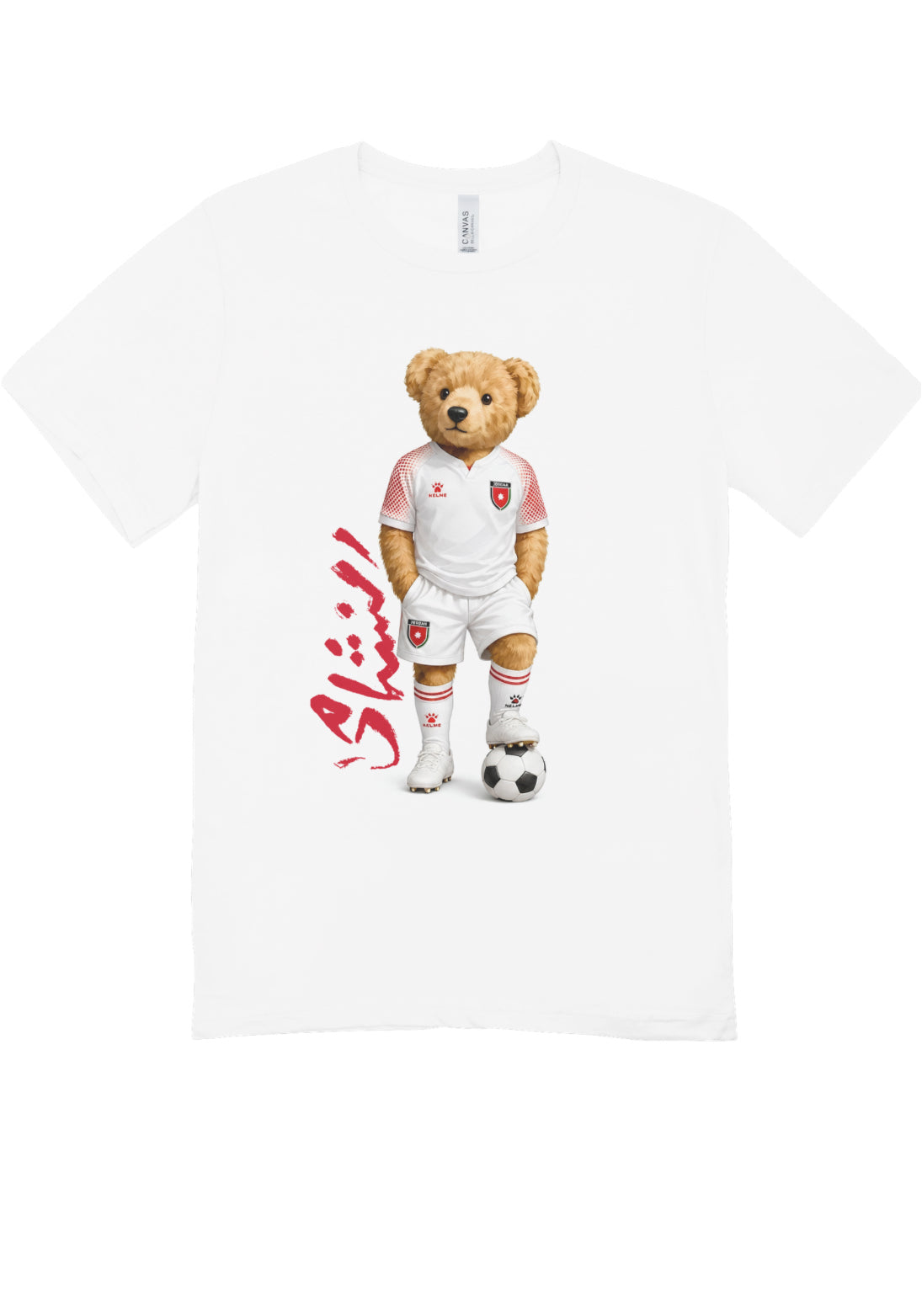 Jordan Football Team Teddy wearing White Jersey - Tshirt