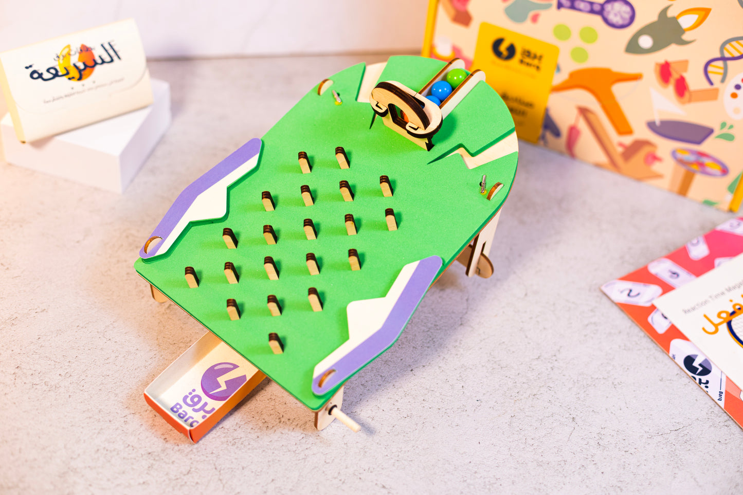Barq Boxes - Reaction Time Games