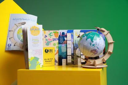 Barq Boxes - Geography & Maps