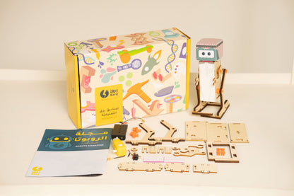 Barq Boxes- The Walking Robot