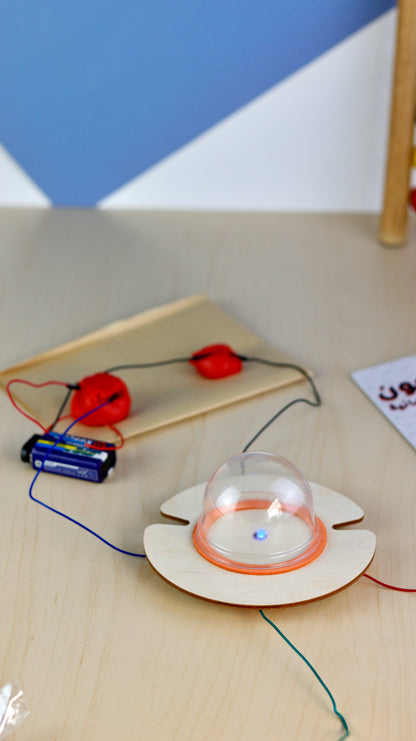 Barq Boxes - Play-dough Circuit
