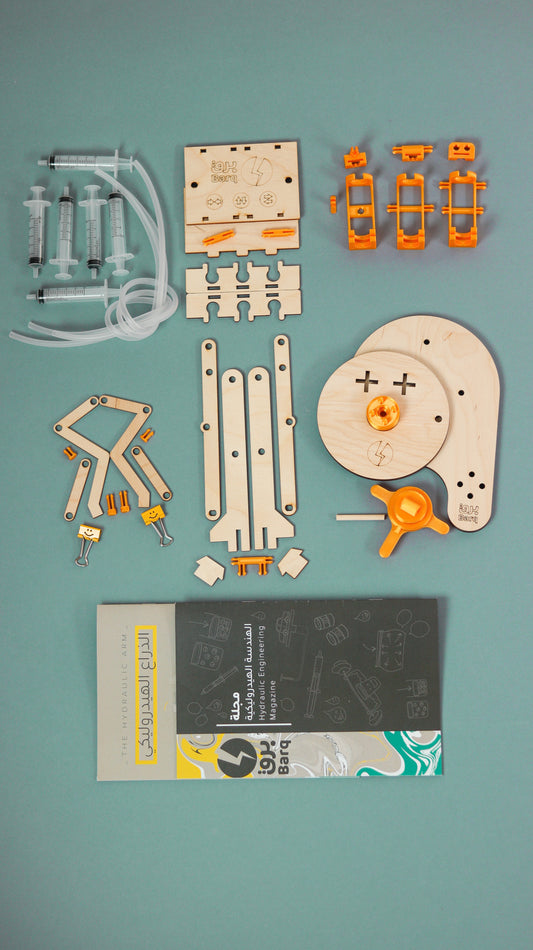 Barq Boxes - Hydraulic Arm