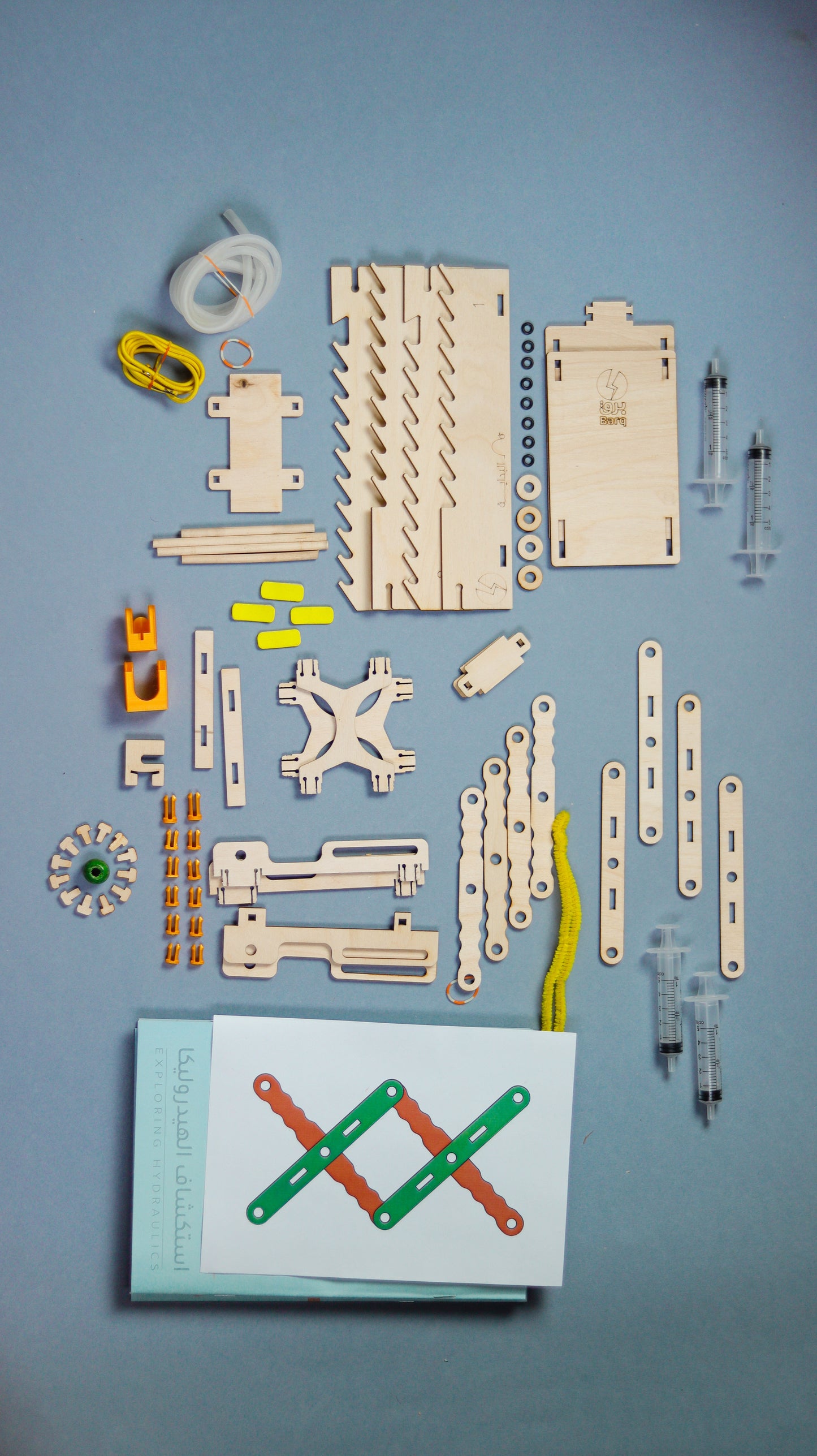 Barq Boxes - Exploring Hydraulics