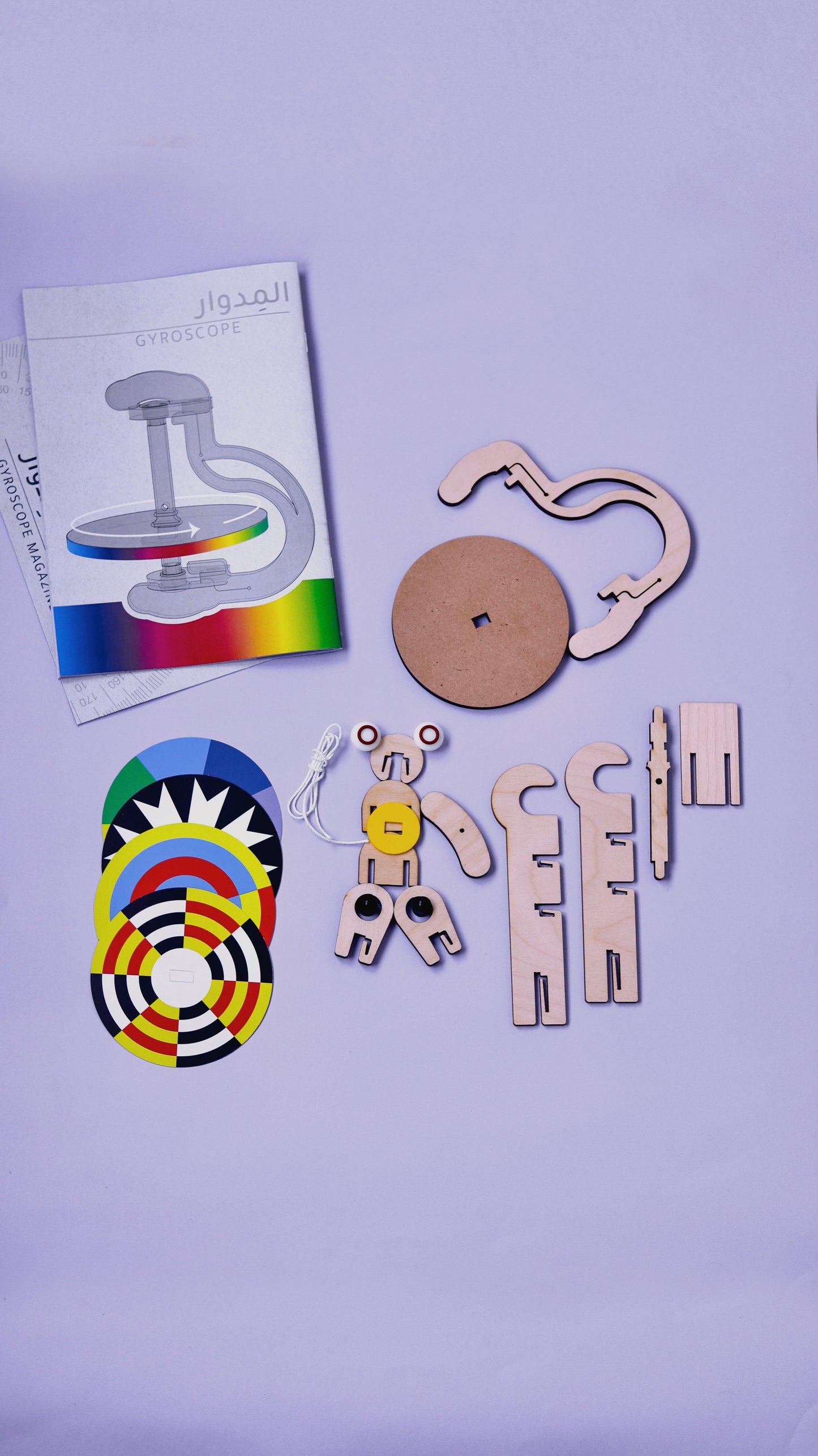 Barq Boxes- Gyroscope