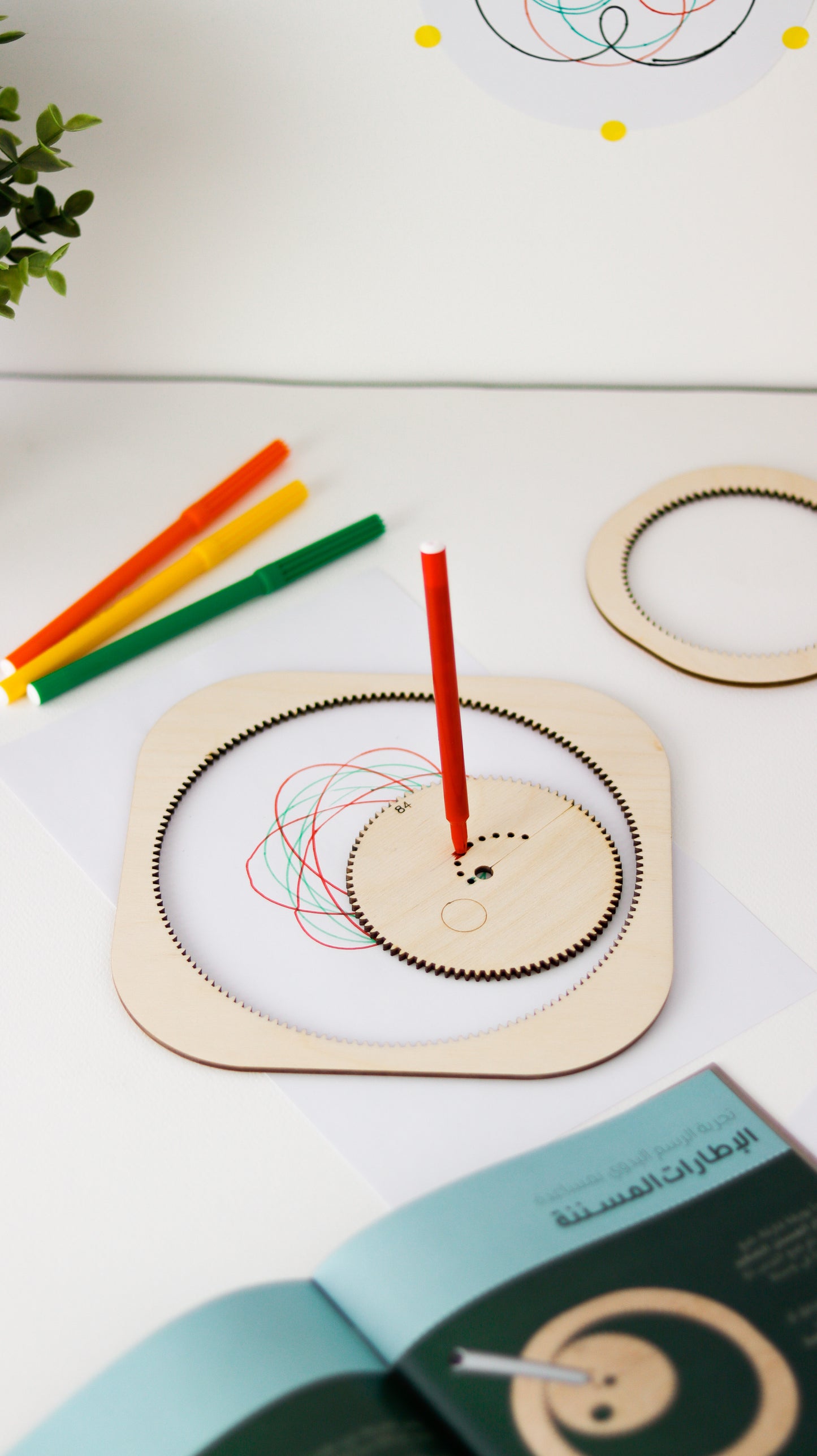 Barq Boxes - Geometric Drawing Machine