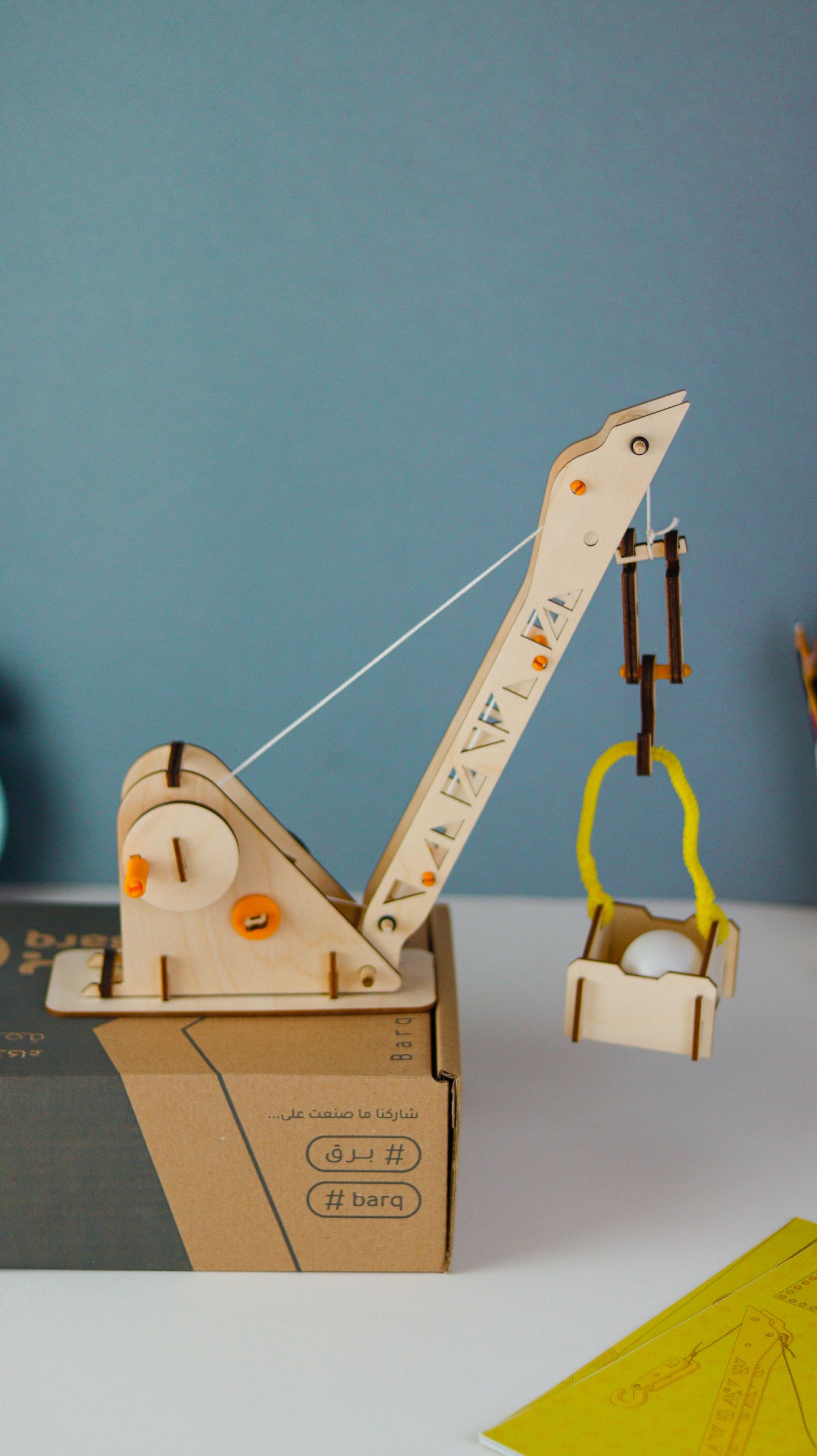 Barq Boxes - Wooden Crane
