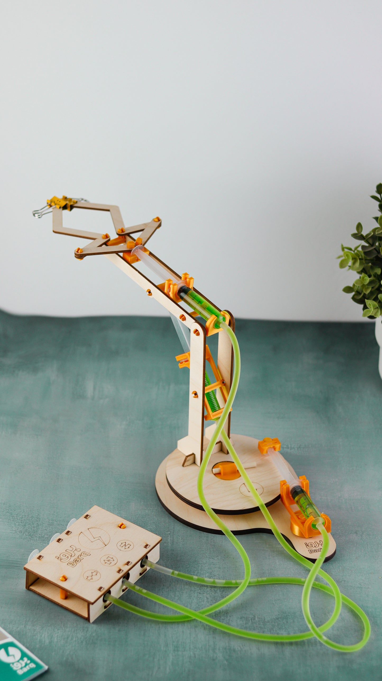 Barq Boxes - Hydraulic Arm