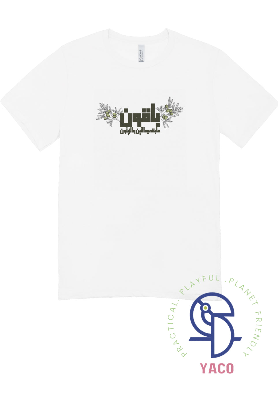 Palestine باقون