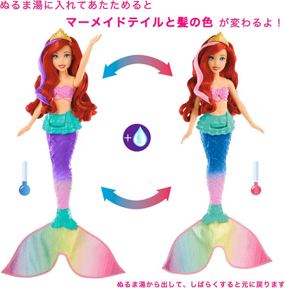 Disney Princess Ariel and Play Together! Mermaid, Doll, Movable Tail Fin, Dress Up Doll