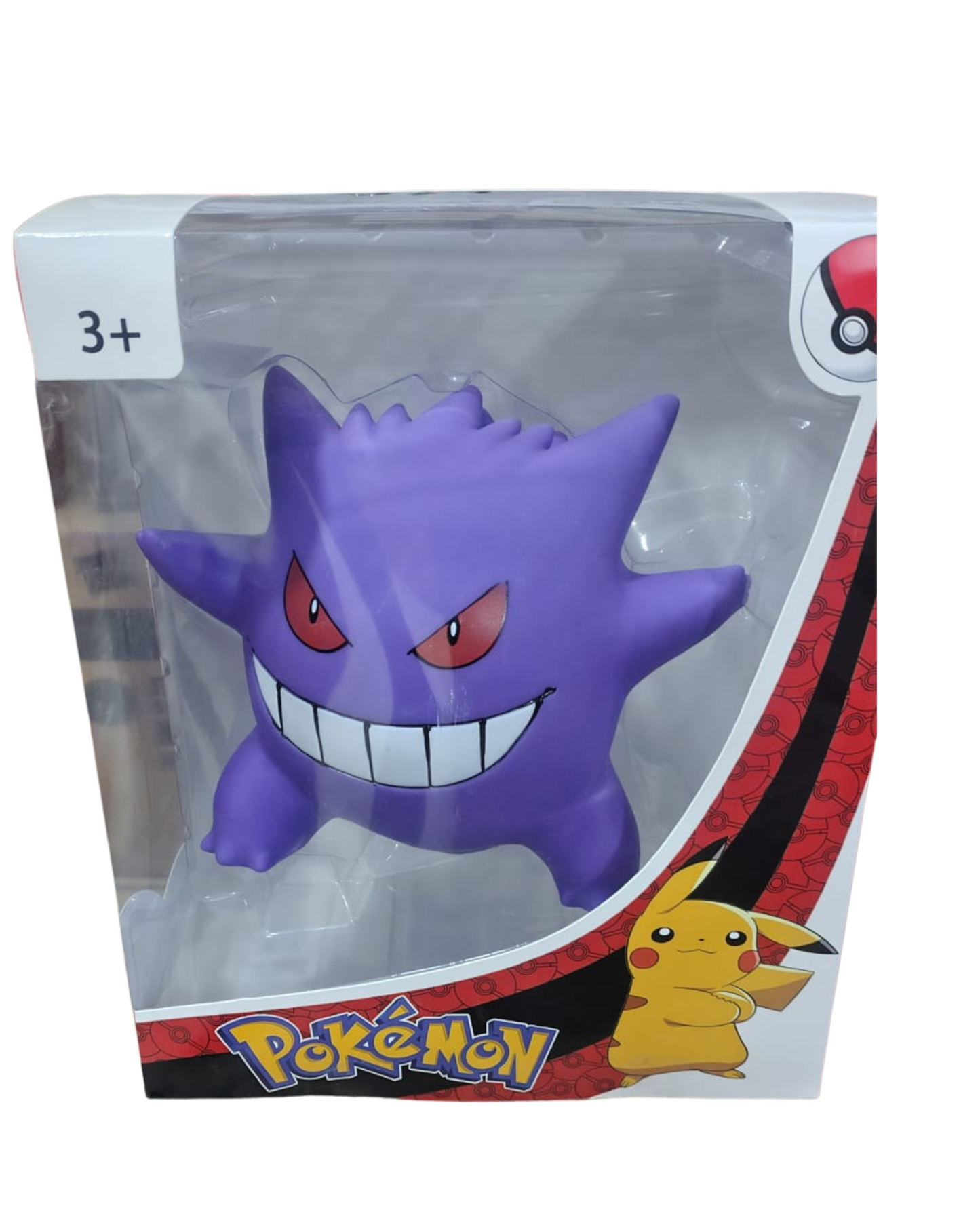 Pokémon Deluxe Gengar vinyl figure, standing 23 cm tall with a dynamic, highly detailed design