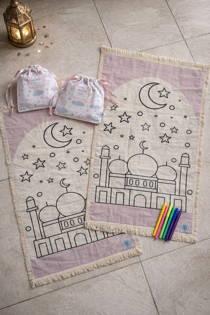 Kids Ramadan Coloring Prayer Mat - سجادة صلاة رمضان للأطفال للتلوين