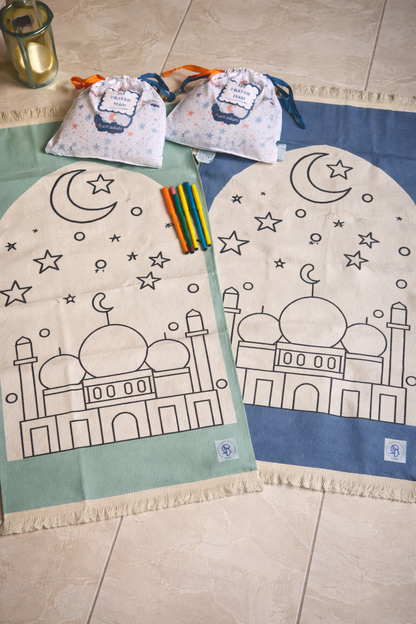 Kids Ramadan Coloring Prayer Mat - سجادة صلاة رمضان للأطفال للتلوين